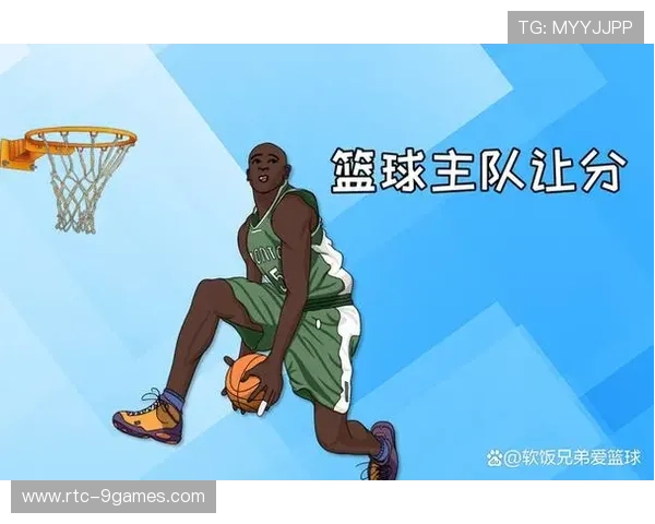 数据分析在篮球预测中的应用：让分与大小分盘口背后的逻辑。